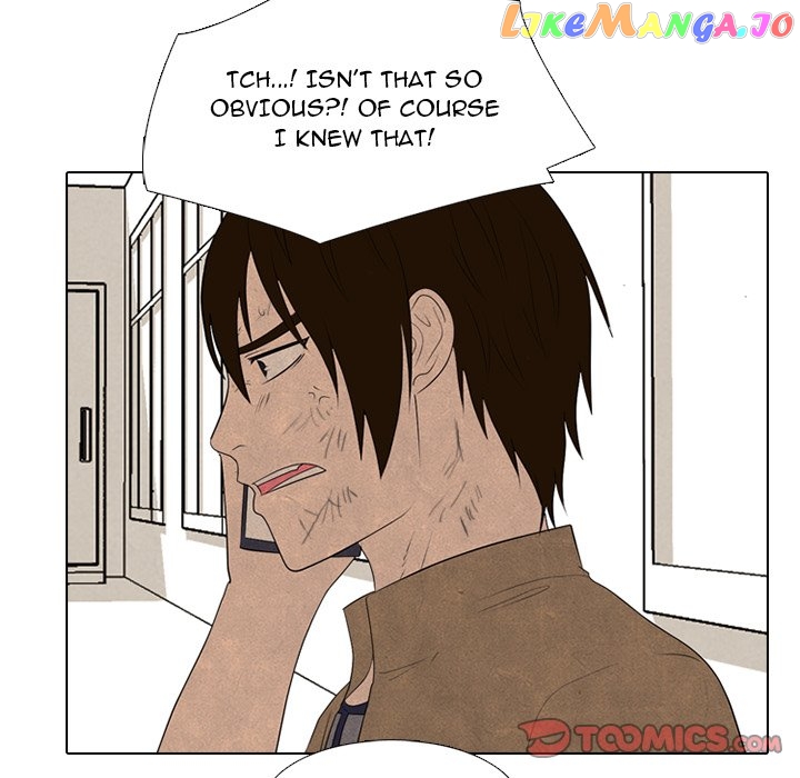 High School Devil Chapter 259 - page 87