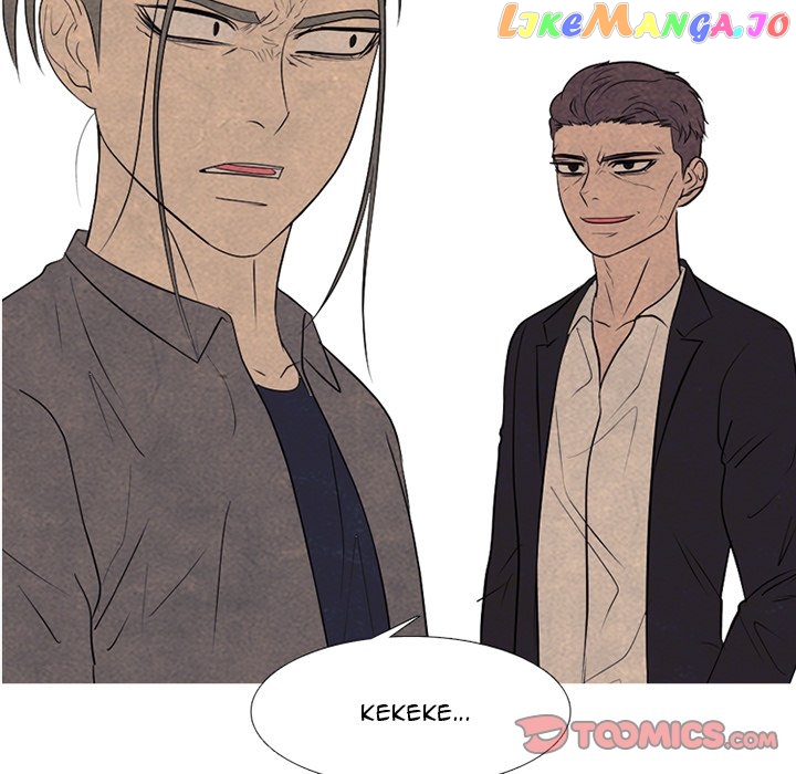 High School Devil Chapter 259 - page 9