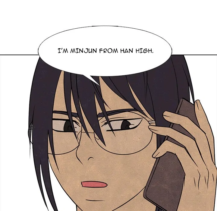High School Devil Chapter 287 - page 116