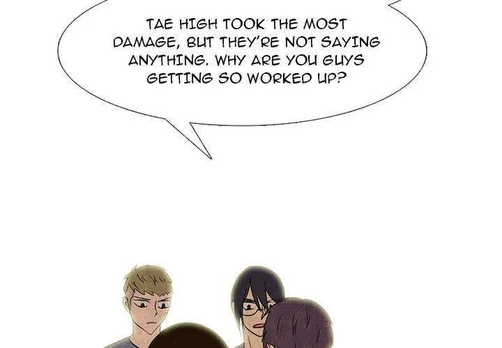 High School Devil Chapter 287 - page 2