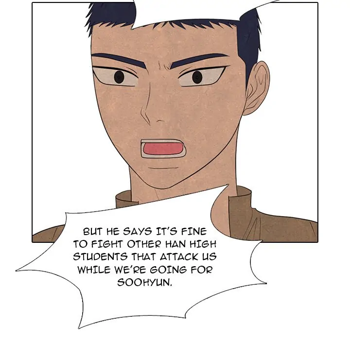 High School Devil Chapter 287 - page 29
