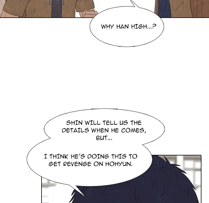 High School Devil Chapter 287 - page 31