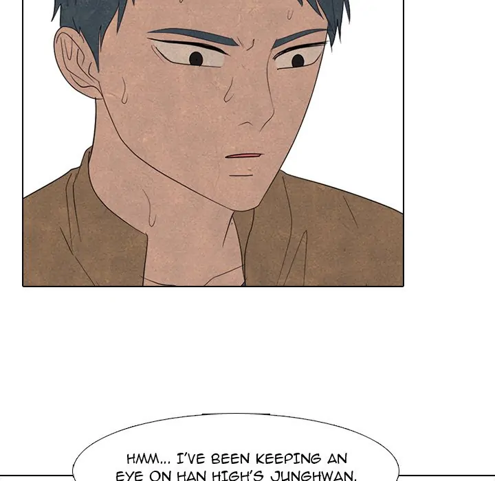 High School Devil Chapter 287 - page 34