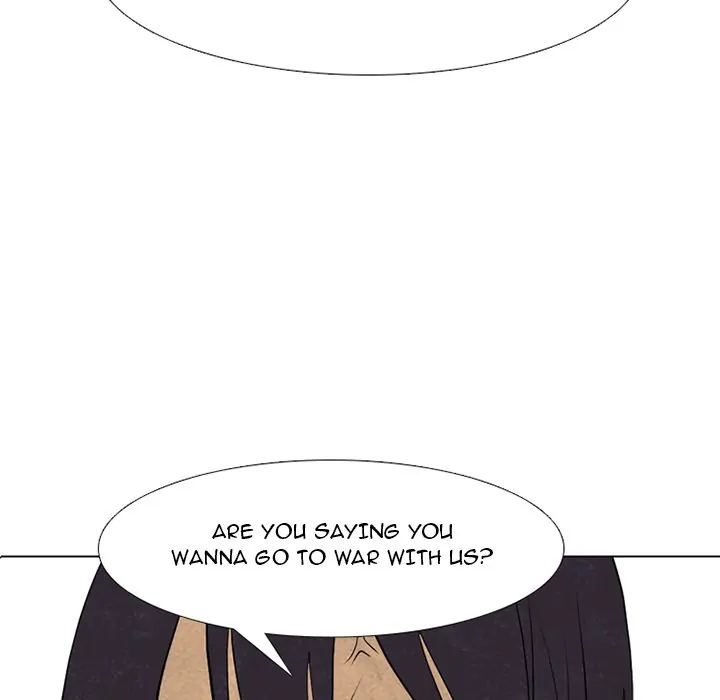 High School Devil Chapter 287 - page 5