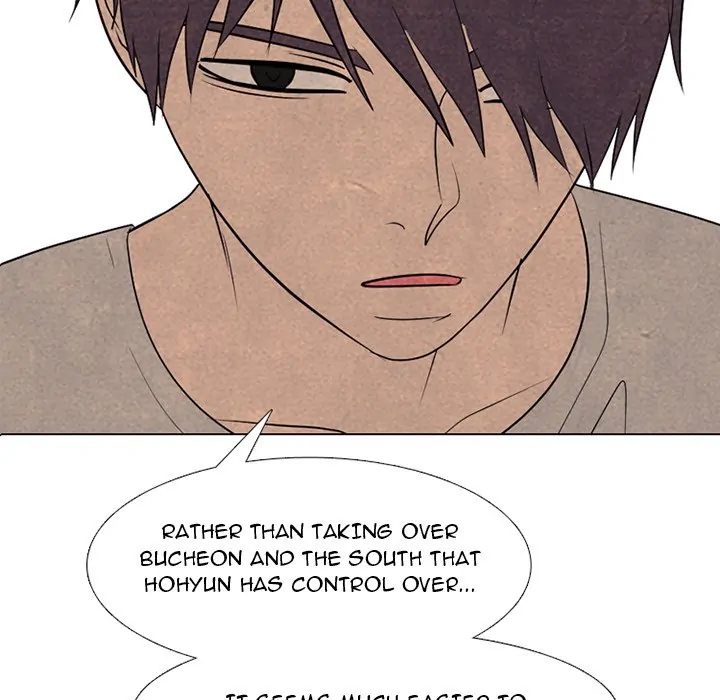 High School Devil Chapter 287 - page 7