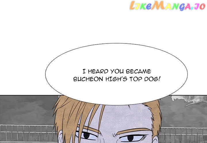 High School Devil Chapter 258 - page 1