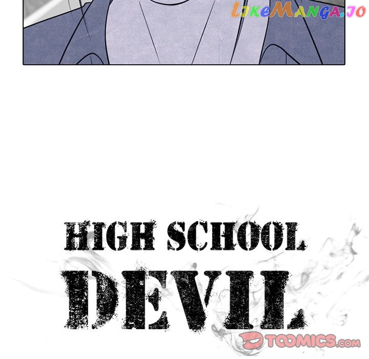 High School Devil Chapter 258 - page 12