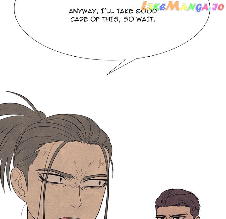 High School Devil Chapter 258 - page 139