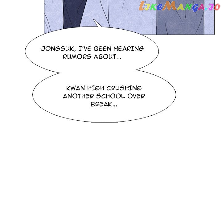 High School Devil Chapter 258 - page 23