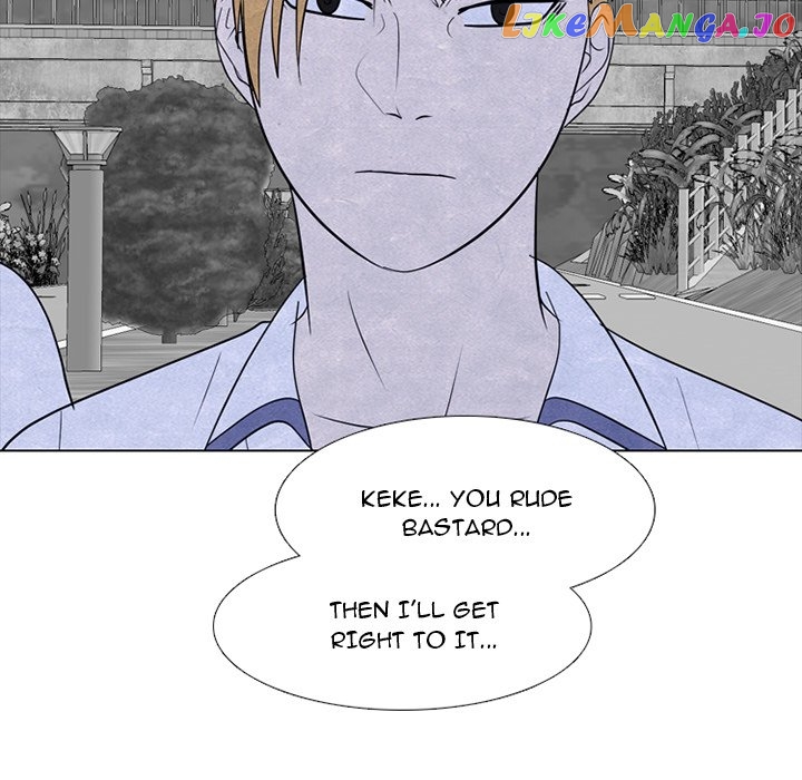 High School Devil Chapter 258 - page 7