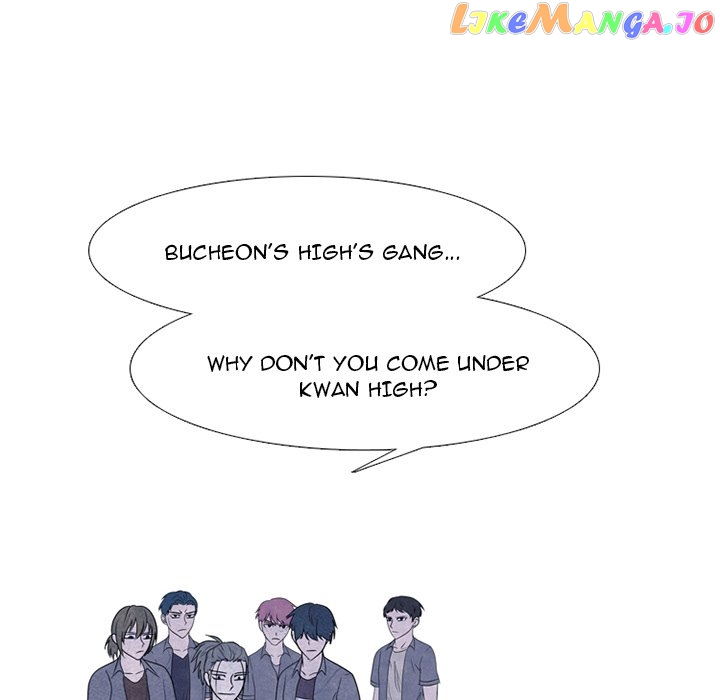 High School Devil Chapter 258 - page 8