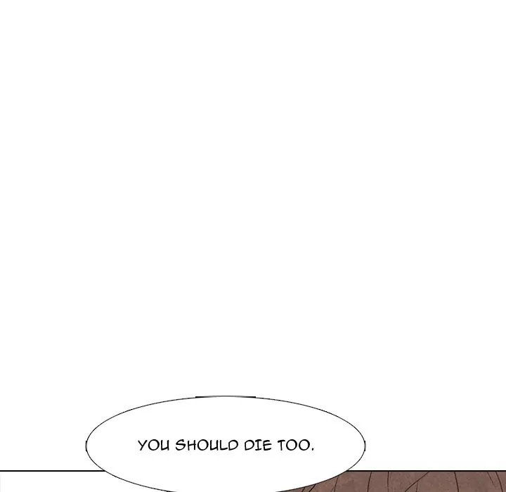 High School Devil Chapter 289 - page 109