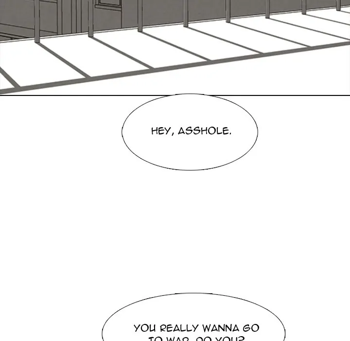High School Devil Chapter 289 - page 120