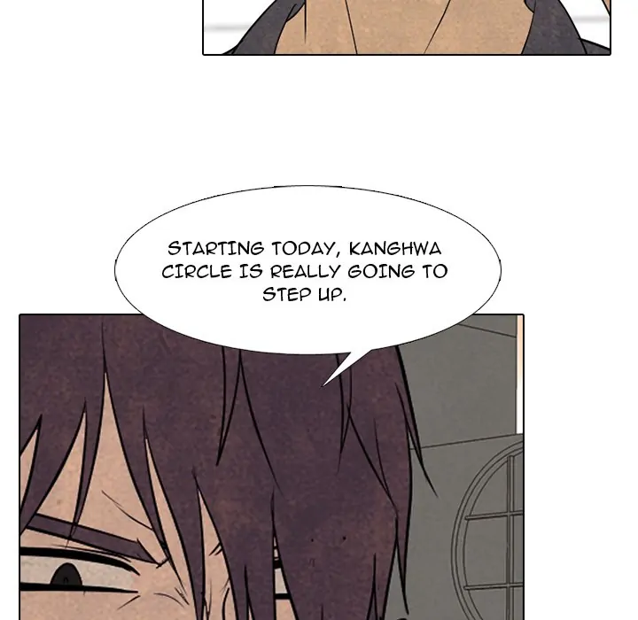 High School Devil Chapter 289 - page 128