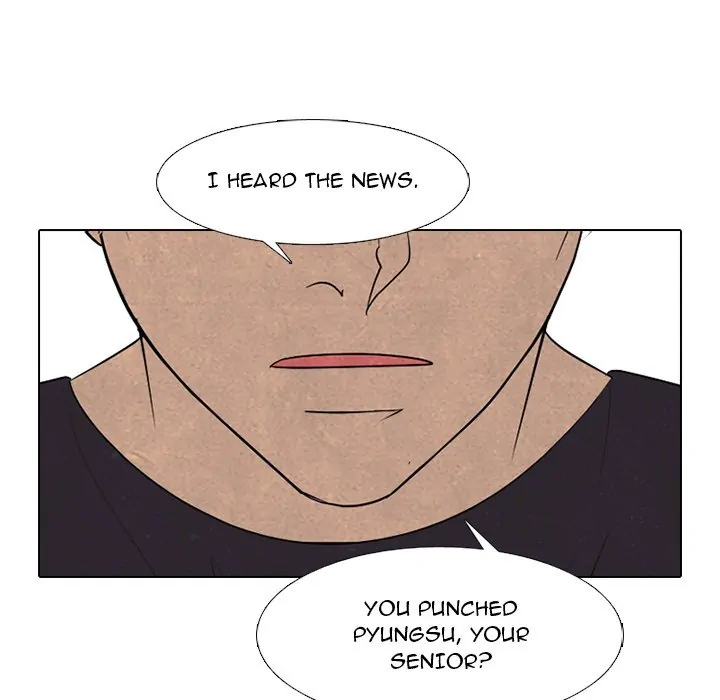 High School Devil Chapter 289 - page 13