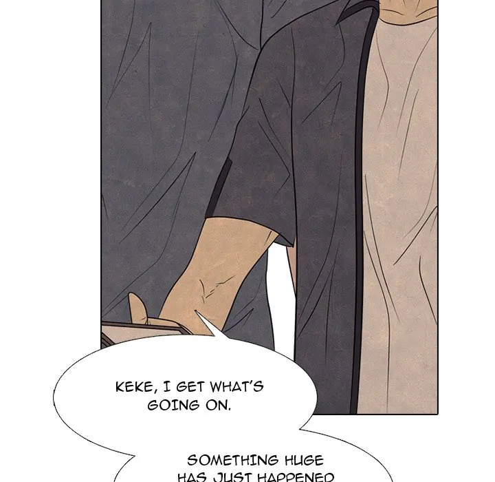 High School Devil Chapter 289 - page 131