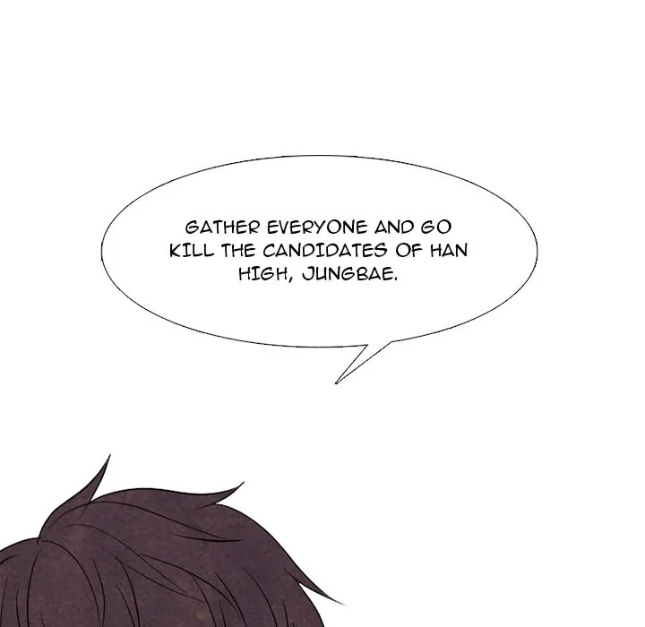 High School Devil Chapter 289 - page 139