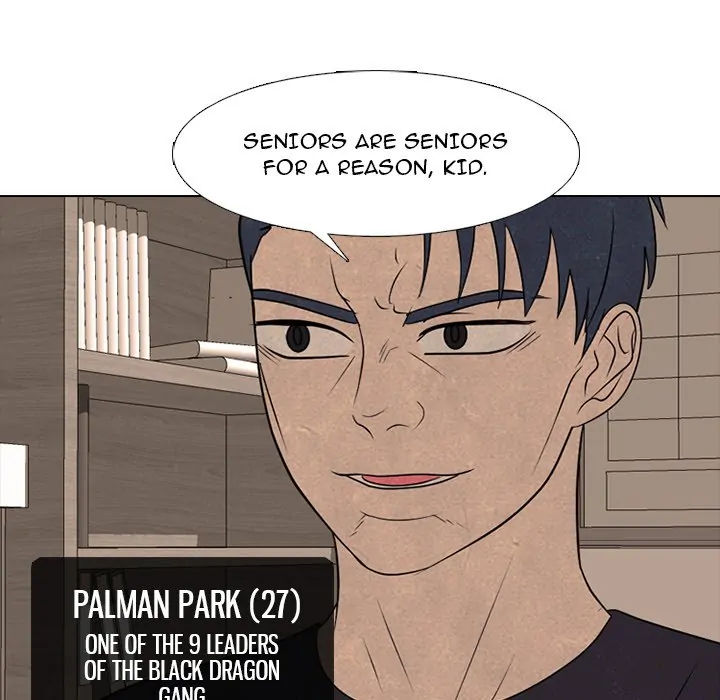 High School Devil Chapter 289 - page 18