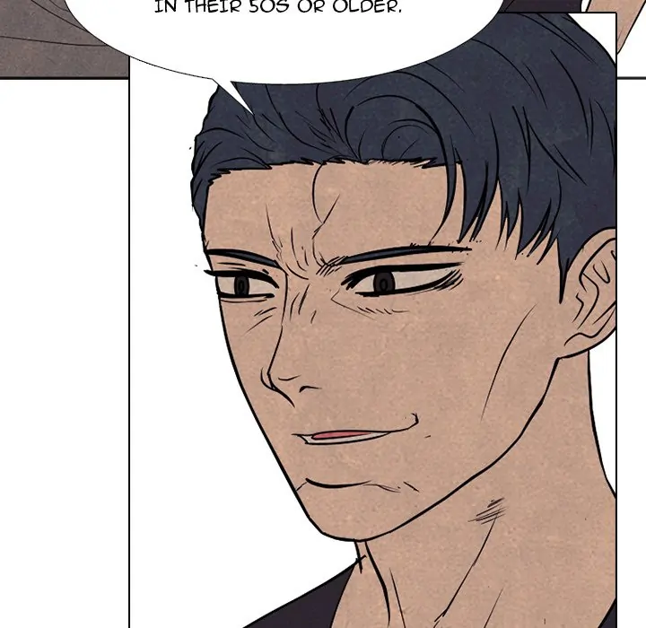 High School Devil Chapter 289 - page 21