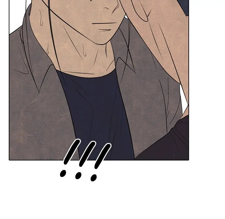 High School Devil Chapter 289 - page 26