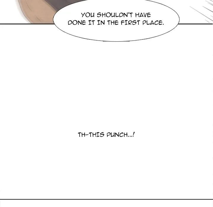 High School Devil Chapter 289 - page 30