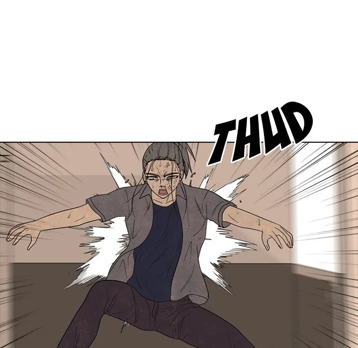 High School Devil Chapter 289 - page 32