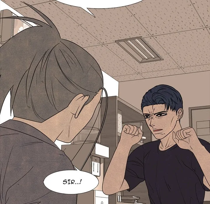 High School Devil Chapter 289 - page 48