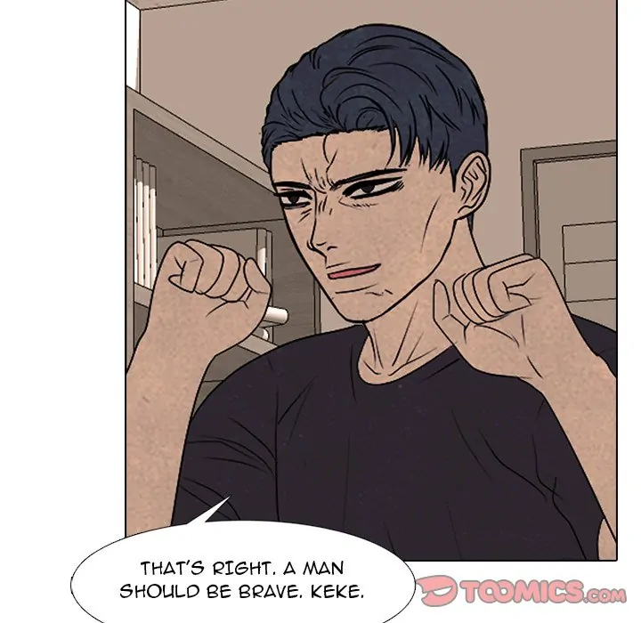 High School Devil Chapter 289 - page 51