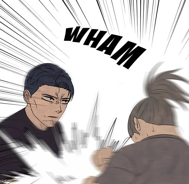 High School Devil Chapter 289 - page 56