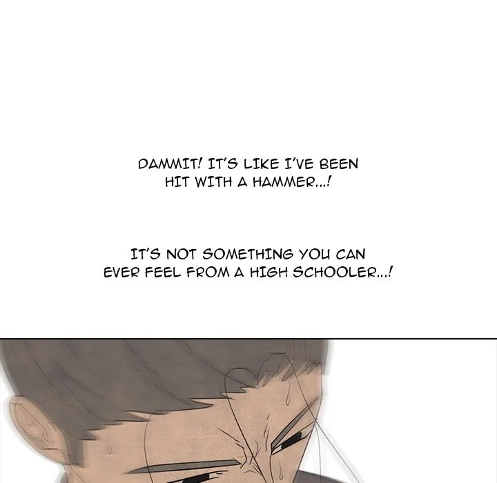 High School Devil Chapter 289 - page 58
