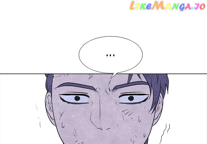 High School Devil Chapter 257 - page 1