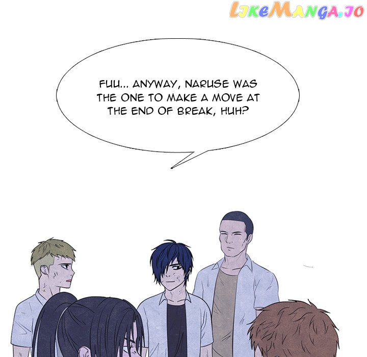 High School Devil Chapter 257 - page 20