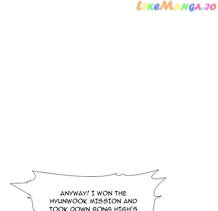 High School Devil Chapter 257 - page 28