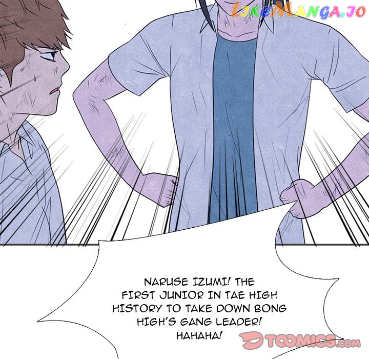 High School Devil Chapter 257 - page 30