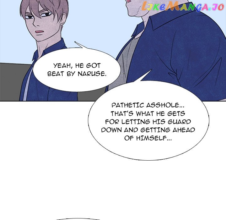 High School Devil Chapter 257 - page 98