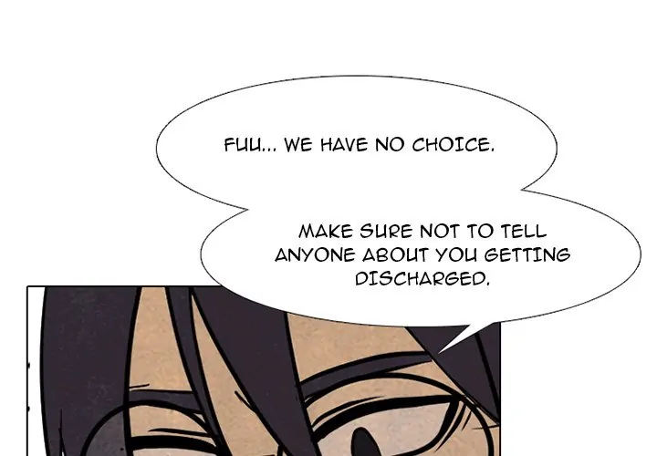High School Devil Chapter 290 - page 1