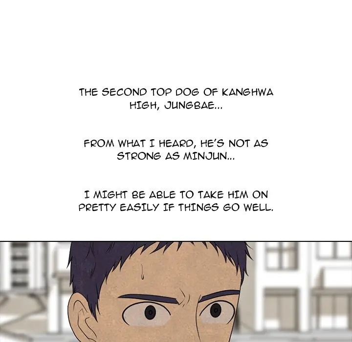 High School Devil Chapter 290 - page 122