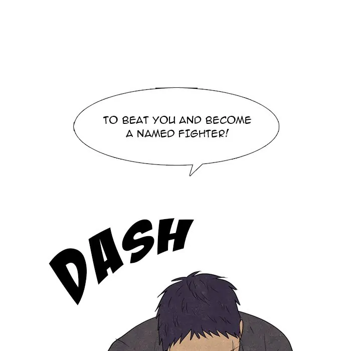 High School Devil Chapter 290 - page 128