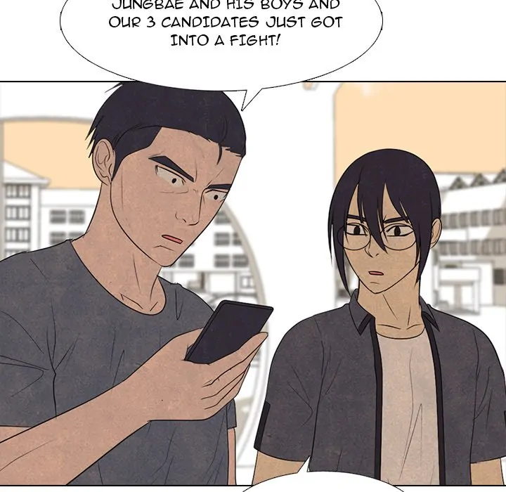 High School Devil Chapter 290 - page 137