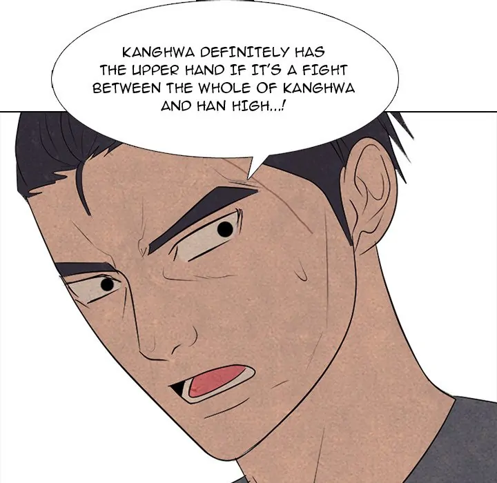 High School Devil Chapter 290 - page 148
