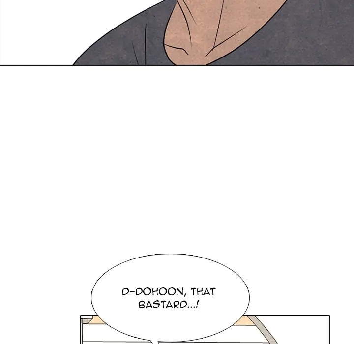 High School Devil Chapter 290 - page 149
