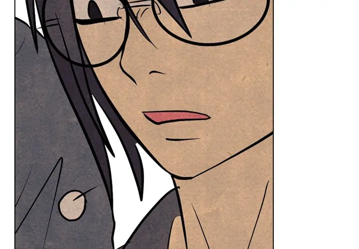 High School Devil Chapter 290 - page 2