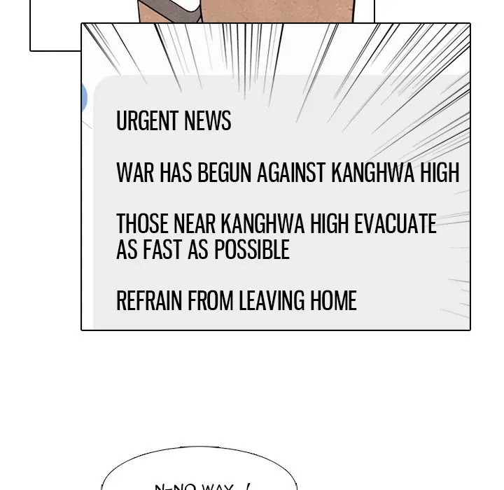 High School Devil Chapter 290 - page 21