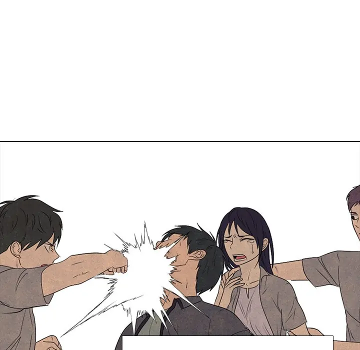 High School Devil Chapter 290 - page 33
