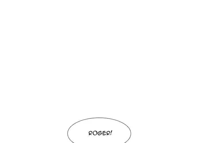 High School Devil Chapter 290 - page 4
