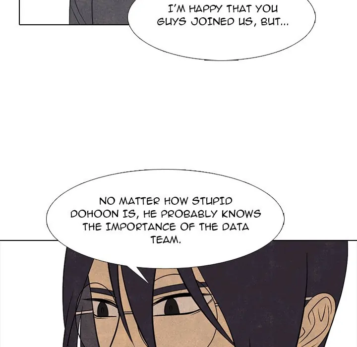High School Devil Chapter 290 - page 43
