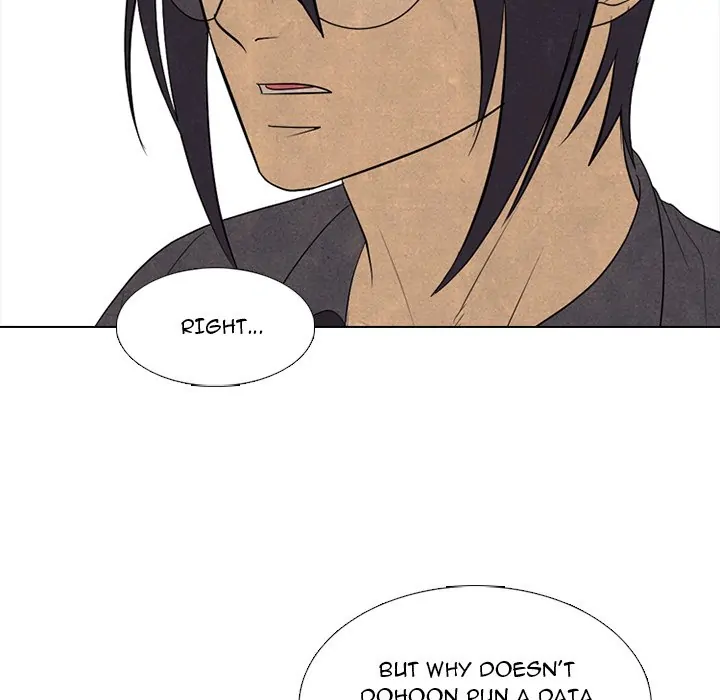 High School Devil Chapter 290 - page 44