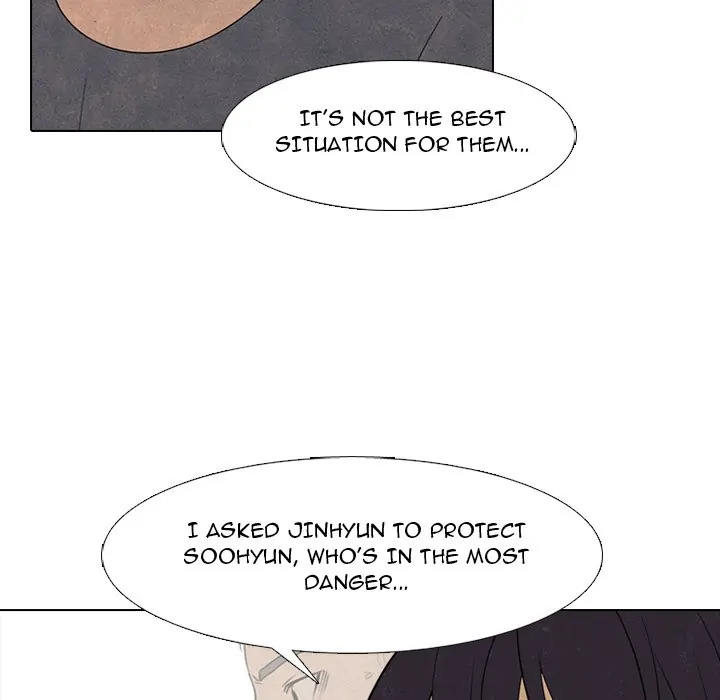 High School Devil Chapter 290 - page 53