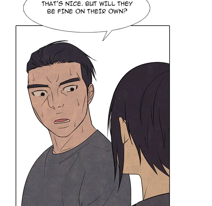 High School Devil Chapter 290 - page 74