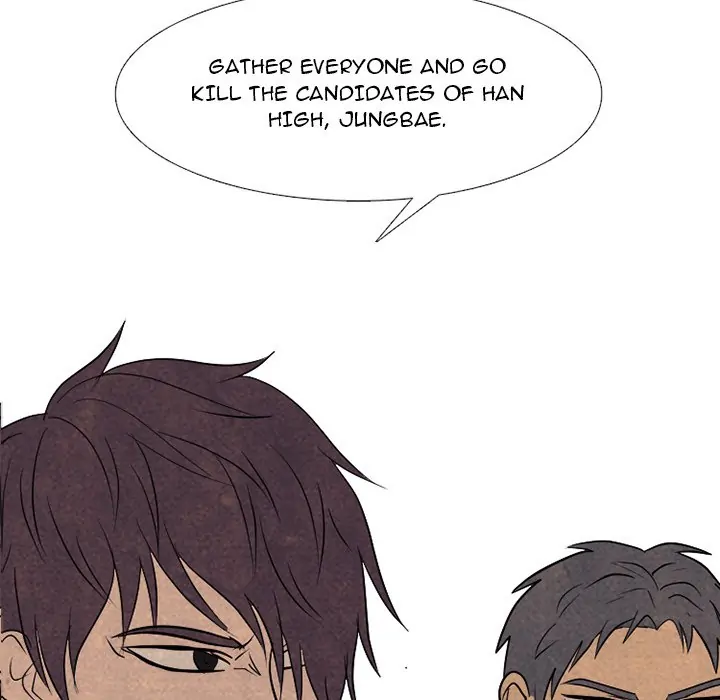 High School Devil Chapter 290 - page 9
